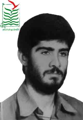 عبدالامیر تقی زاده دزفولی