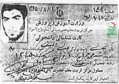 عالی ولی نژاد خرمی