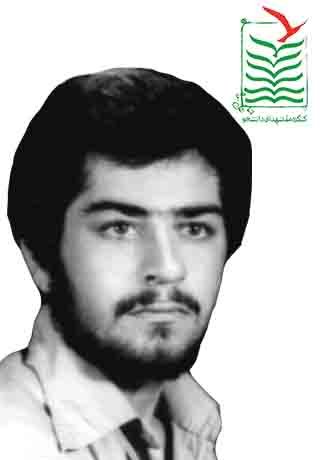 عبدالمجید جعفری ندوشن