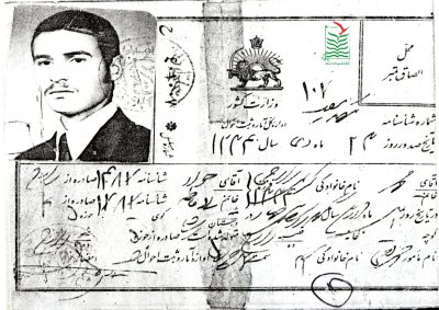 محمد کریمی زارچی