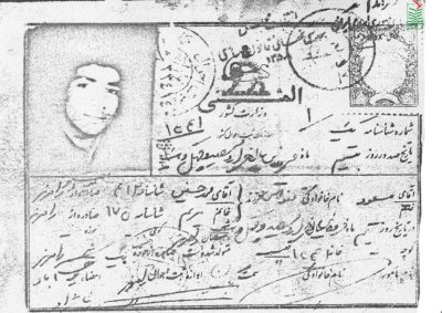 مسعود قنواتی