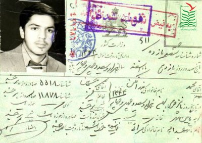 محمد بذرافکن