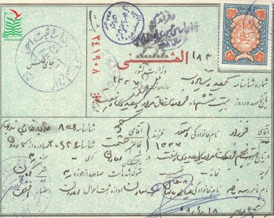 فرزاد دستور