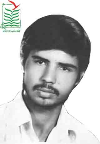 مهدی زارع پور