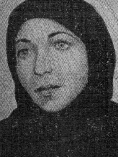 منیژه گرایش نژاد