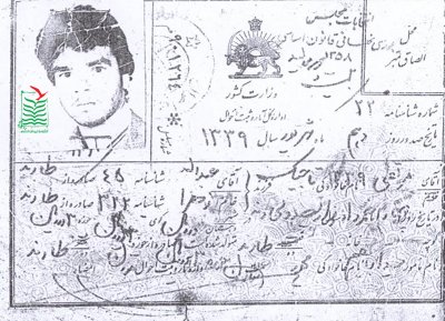 مرتضی (مجتبی) تاجیک