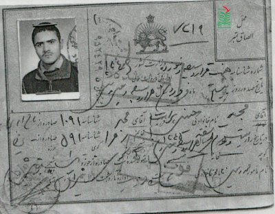 سیدمجید حسینی هرات
