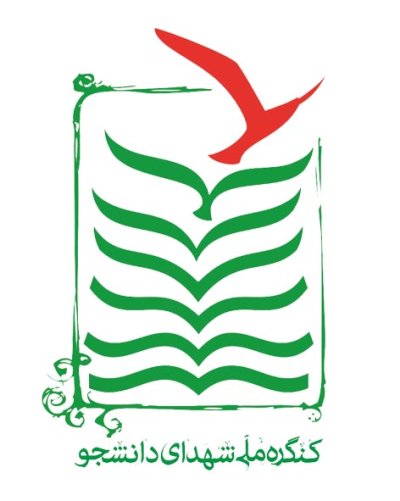 جهانگیر رحمانی