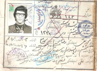 محمدتقی رضایی