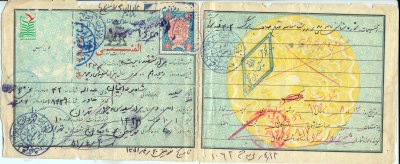 سعید شاه بوداغیان