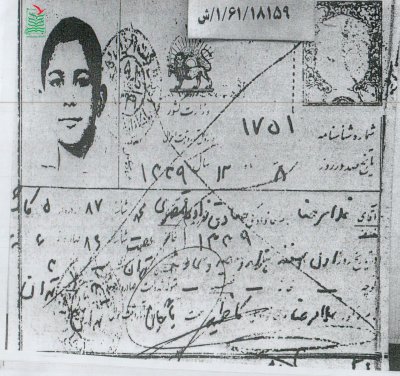 غلام رضا صادق زاده قمصری