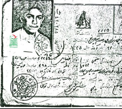 عباس منتخبی