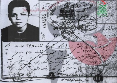 عبدالرضا استیری