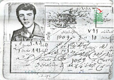 احمد رشید زاده یزدی