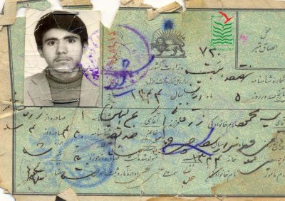 سید محمود زرقانی