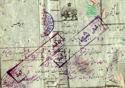 جمشید فرخیانی