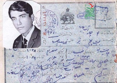 هدایت الله طیب