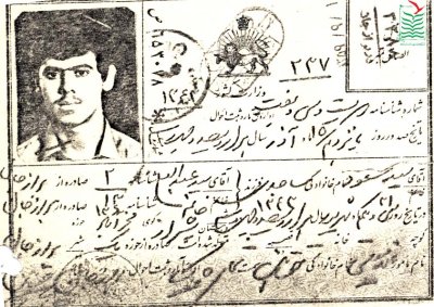 سیدمسعود ساجدی