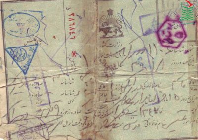 قاسم دوراهکی