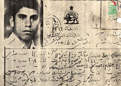 حسام الدین حاجی پور