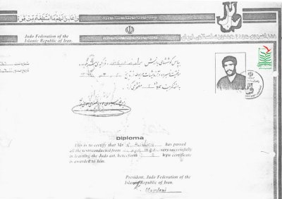 رضا حیدری بنی