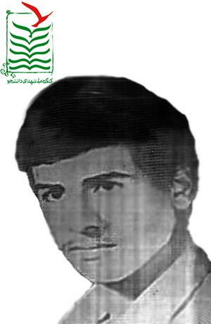 عباس وحیدیان