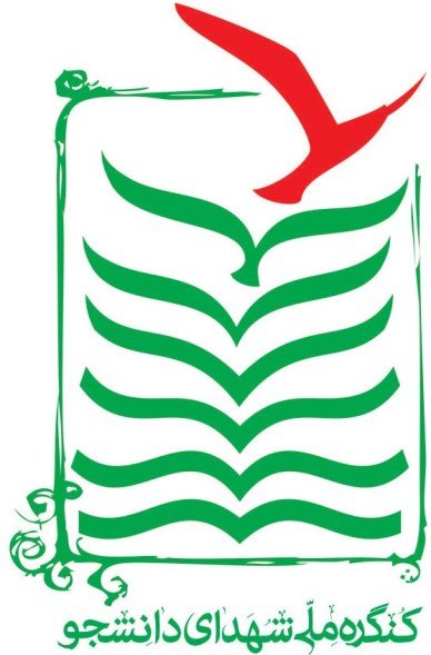 کریم محمودی