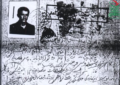 احمد ضیایی