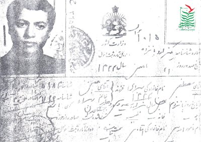 مصطفی بهرامی