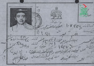 مهدی برچلویی