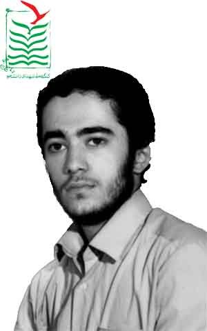 سیدمجید اعتمادشیخ الاسلامی