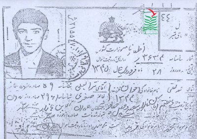 محمدتقی(حمید) اخوان