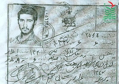 حسن زندی حاجی آبادی