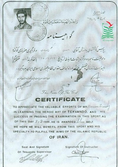 حسن زندی حاجی آبادی