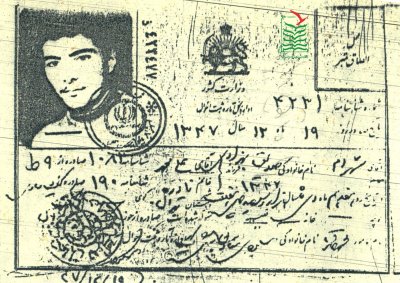 شهرام صدیق بهزادی