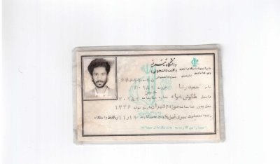 حمیدرضا ملکوتی خواه