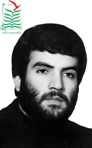 غلامرضا امیری