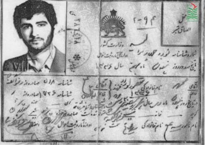 محمد مقصودلو راد