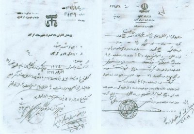 محمد مقصودلو راد