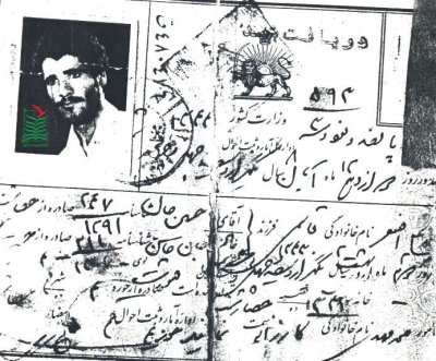 علی اصغر قاسمی