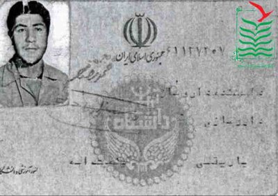 حکمت الله یارقلی