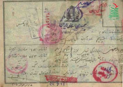 ابوالفضل نوری