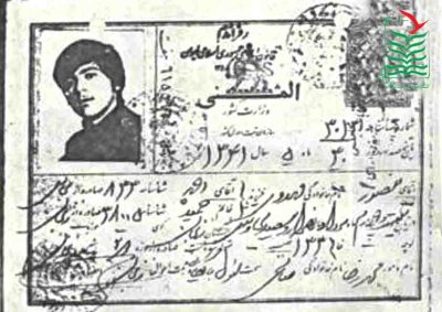 منصور مهدوی