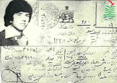 اکبر منصوری