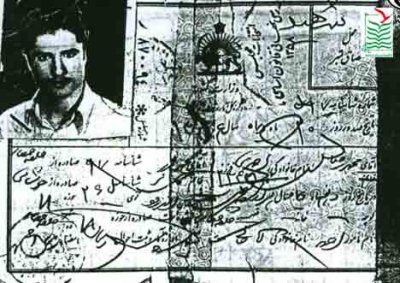 محمدرضا احمدی