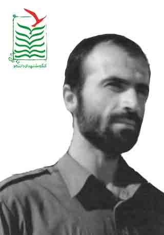 عادل محمدرضا نسبت