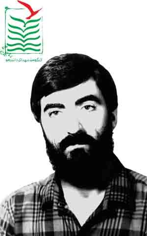 سیدعبدالکریم اتقیا