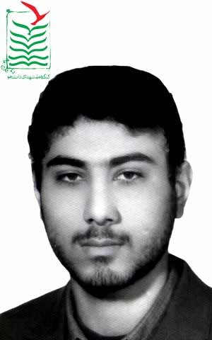 ناصر آل ابراهیم