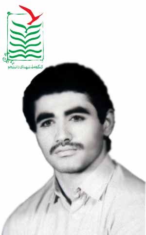 خلیل رمضان نیا