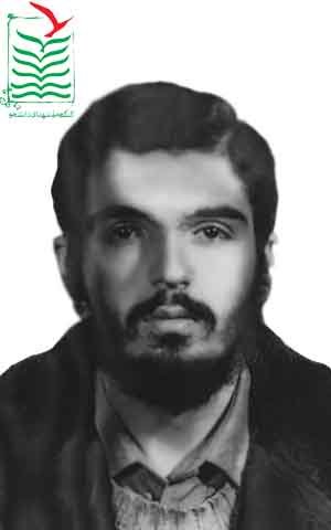 فرزاد رئیس زاده